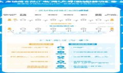 在这里，我来为您详细介绍“Tokenim”这个话题，