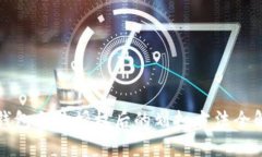 冷钱包合约授权后的划扣方法全解析