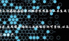 Tokenim用地址可以找回吗？深入理解及应对策略在