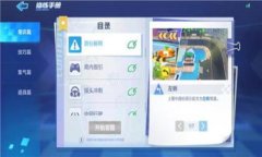 冷钱包可以提币到欧易吗？一探究竟在如今数字