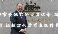 在加密货币的世界里，钱包的类型可以分为“热