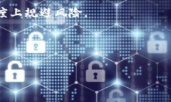 tokenim被盗能否追回？一种深入探讨在如今的数字