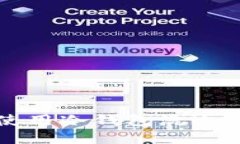 如何安全便捷地使用冷钱包洗U：保护您的数字资