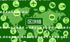 在Tokenim平台上提出您所持有的币，虽然步骤相对