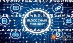 硬件钱包的主要功能解析在数字货币的世界里，