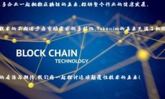 提示：以下是关于Tokenim母公司的精心创作的内容
