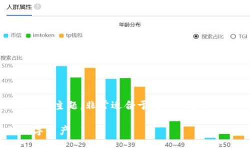 数字货币密钥查询官网是一个热门且具有实用性的主题，非常适合于增加搜索引擎（）。下面是关于该主题的建议以及相关关键词。

数字货币密钥查询官网：轻松发现与管理你的数字资产