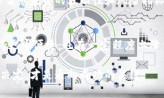   如何轻松购买比特币基金：新手必看指南 /  g