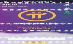   ciaotiOK币涨势如虹！2023年加密货币市场新机会