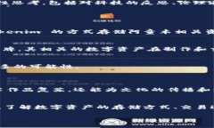 在当今数字化和区块链技术迅速发展的时代，＂