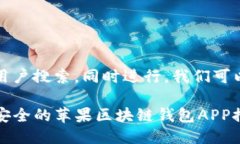 构思为了吸引用户搜索，同时进行，我们可以考