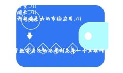 探讨中本聪账号注销的可能性中本聪，这个名字