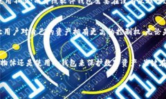 雷达是什么？在现代科技的飞速发展中，“雷达