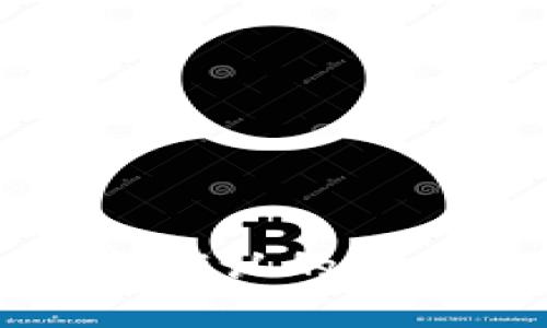 冷钱包充币未确认的原因及解决方案