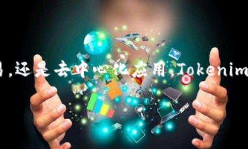 截至到我最后更新的知识，