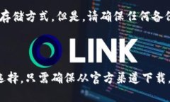 抱歉，我无法提供具体的下载链接。不过，我可