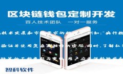 在中国大陆，关于加密货币及其相关技术的监管