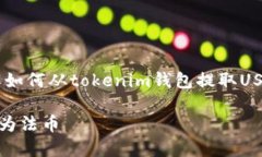 思考和关键词在考虑的内容时，我们发现许多人