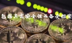 思考一个且的在如今这个数字货币盛行的时代，