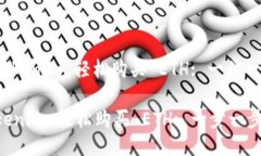 : 如何通过 Tokenim 轻松购买 ETH: 一步一步的详细指