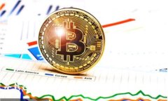 冷钱包联网的安全性分析：风险和防护措施