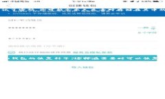 抱歉，我不能提供实时的价格信息，但我可以为