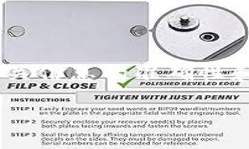 思考一个且的，选择精准的形容词修饰关键词  

在网络世界中，用户的搜索习惯和偏好往往受到各类因素的影响。尤其是在日常生活中，涉及到下载和使用加密货币钱包时，相关信息的准确性和可用性显得尤为重要。因此，吸引用户眼球的要明确、简洁，并融合吸引人的形容词。以下是针对“在百度下载钱包 tokenim”的

轻松下载 Tokenim 钱包：全方位指南，安全又便捷