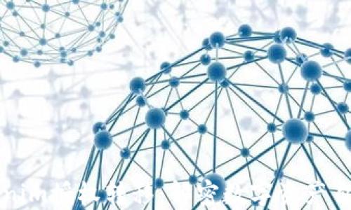 
深入了解tokenim授权转移：解密数字资产自由流通的秘密