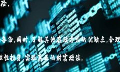 冷钱包公司跑路后资产是否会消失？冷钱包公司