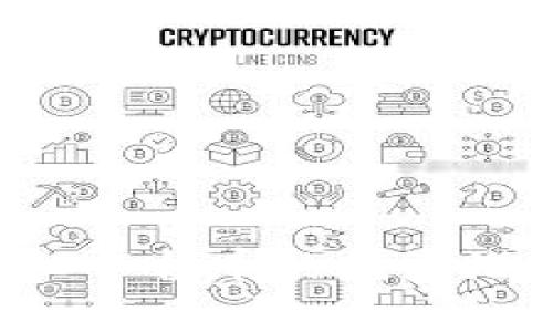 深度剖析：BITC平台币的投资潜力与市场前景