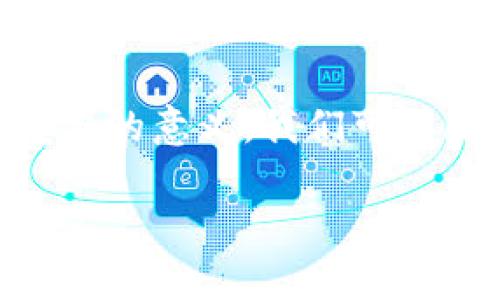 很高兴你提到“tokenim”和“gate”。在当今的数字技术领域，尤其是在区块链和加密货币的世界中，这两个词都具有重要的意义。我们可以围绕这两个关键词展开深入分析，探讨它们如何在数字资产的生成和交易中发挥关键作用。以下是我为您准备的内容。

深入探讨Tokenim与Gate：数字资产交易的新时代