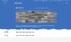 硬件冷钱包丢失了，如何保护数字资产安全与找