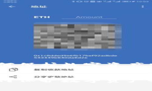 硬件冷钱包丢失了，如何保护数字资产安全与找回的实用指南

硬件冷钱包丢失了，如何保护数字资产安全与找回的实用指南