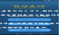 bianwei比特派里如何轻松提取资金到银行卡/bianw