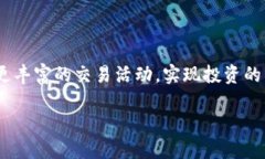 如何将Tokenim钱包的资产转移到悟空交易所在当今