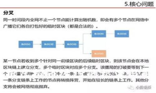 深入解析虚拟币纠纷的根源与解决方案