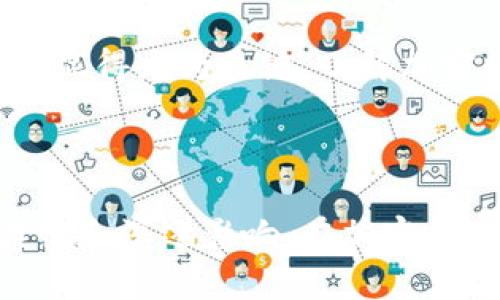 要从“crypto”这6个字母中组成单词，我们可以创造出一些较短的单词，也可以考虑添加字母以扩展其意义。以下是一些利用“crypto”这个字母组合可以形成的单词列表。

### 从“crypto”中可以组成的单词

1. **crypt** - 表示地下墓穴，或用于描述隐藏和秘密的事物。
2. **crop** - 意为收成，特别是在农业中用来指代农作物。
3. **port** - 指港口，可以是指船只靠泊的地方。
4. **top** - 代表顶部，或是某件事物的最高点。

### 相关扩展

虽然我们只能从“crypto”字母中形成有限数量的单词，但可以尝试以下方法来扩展其应用性。

#### 组合与变形

1. **cryptology** - 由“crypto”和“logy”（研究）结合而成，指代密码学的研究。
2. **cryptocurrency** - 加上“currency”（货币），即加密货币，是指利用加密技术的数字或虚拟货币。

#### 其他词汇

同时，也可以考虑非直接组合，但与“crypto”相关或相近的词汇：

- **encryption**（加密）：在数字安全和数据保护中，如何将信息内容转换为只有拥有特定密钥的人才能阅读的形式。
- **decryption**（解密）：是加密的反过程，旨在还原信息并使其可被理解。

### 文化相关性

在讨论“crypto”字母组合的单词时，我们也应该意识到它在现代社会，特别是数字经济中的重要性。随着技术的发展，尤其是在金融和数据保护领域，加密的概念开始进入大众视野。《区块链技术》和《加密货币》的兴起也使这一词汇在文化语境中具备了新的意义。

例如，许多人现在通过互联网上的加密货币交易获得经济利益，而“crypto”这个词不仅限于字面上的字母组合，也变成了一个更广泛的社会现象。年轻一代尤其对这一领域充满了热情，他们形成了自己独特的文化、语言和表达方式。

### 相关问题

#### 问题一：加密货币是如何工作的？

加密货币的运作机制主要基于区块链技术。它是一种去中心化的数字账本，由许多节点共同维护，每个节点都有一个完整的账本副本。交易的每一次记录都会在所有节点之间共享，从而确保了透明性和安全性。

在加密货币系统中，每一笔交易在被确认之前都会进入一个区块，这个区块中包含了多笔交易数据。所有的区块组合在一起，形成了一个区块链。通过复杂的算法，网络中的矿工会竞争来验证这些交易。一旦交易得到验证，就会被永久记录在区块链上，成为不可篡改的数据。

这种机制确保了交易的安全性，同时消除了对单一实体的信任需求，确保任何人都可以参与其中。这也是为什么加密货币能够颠覆传统金融体系的原因之一。

#### 问题二：加密货币的未来是什么？

加密货币的未来充满了潜力，但也伴随着挑战。随着技术的不断进步，很多人相信加密货币将逐步被大众接受，甚至可能会成为日常交易的一部分。在很多国家和地区，甚至已经开始接受加密货币作为法定支付方式。

然而，加密货币的快速发展同样面临着监管风险。一些国家对于加密货币持谨慎态度，担心其可能带来的洗钱、欺诈等问题。因此，未来加密货币的发展需要在 innovation 与 regulation 之间找到一种平衡。

与此同时，随着使用加密货币的人群不断扩大，相关的技术和安全措施也在不断升级。对于用户而言，理解和掌握这些技术将显得尤为关键。了解加密货币允许用户在享受其带来的便利的同时，也能更好地保护自己的资产和信息。

### 总结

综上所述，从“crypto”字母中衍生出单词虽然有限，但通过相关联的概念和词汇，可以帮助我们更好地理解这一领域的复杂性和深远影响。在加密货币和区块链日益普及的今天，深入了解它们的运作和潜在未来将为我们打开一个全新的视野。