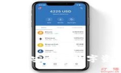 冷钱包：断网就安全的数字资产保护利器