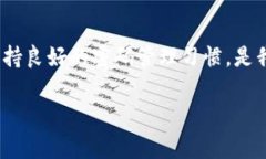 在讨论tokenim密码的位数之前，我们首先需要了解