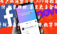 biao ti/biao ti数字钱包APP：让生活更智能、更便捷