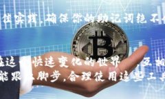   2023年冷钱包预设助记词的最佳实践与安全指南