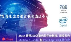 理解 TokenIM：为什么它不能存储 ETH？在现代区块