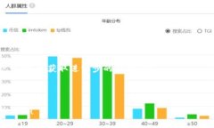要查看Tokenim的真实到账情况，您可以按照以下步