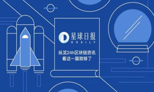 关于Tokenim地址的具体信息，我无法提供最新的实时数据或访问特定的区块链网络。一般来说，Tokenim或其他区块链项目的相关地址信息通常可以在他们的官方网站或官方社交媒体平台上找到。例如，你可以访问Tokenim的官方网站，查看其白皮书或项目公告，通常会在这里找到相关的地址信息。

此外，Tokenim作为一个去中心化的平台，其代币地址也可能在常用的区块链探索器中发布，如Etherscan（如果是以太坊上的代币），或者其它支持该代币的网络相关的区块链探索器中。

如果你已经了解了相关信息但需要更详细的解读，可以通过以下方式获取更深入的理解和帮助：

1. **加入社区**：许多加密货币项目都有自己的社区，包括Telegram、Discord等，加入这些社区通常能获得第一手的消息和帮助。

2. **参与官方活动**：很多项目会定期举行AMA（Ask Me Anything）活动，你可以直接向开发团队提问。

3. **查看相关论坛和讨论区**：例如Reddit或币世界等平台上关于Tokenim的讨论，能够帮助你了解更广泛的用户体验和观点。

希望这些建议能帮助你找到Tokenim地址的具体信息！如果你还有其他想了解的内容，请随时问我。