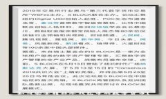如何安全转移冷钱包中的数字货币？