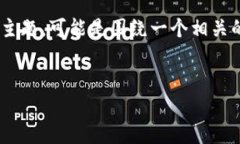 好的，你提到使用“tokenim”，我可以帮助你更详