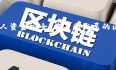 截至我的知识截止日期（2023年10月），Tokenim 主要