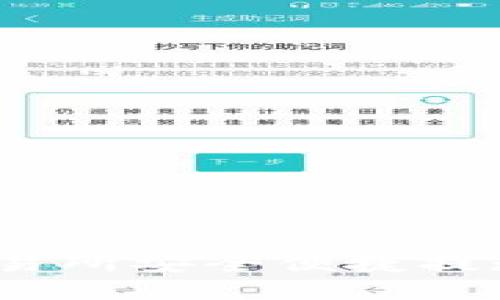 在Gate.io交易所安全便捷提现的终极指南