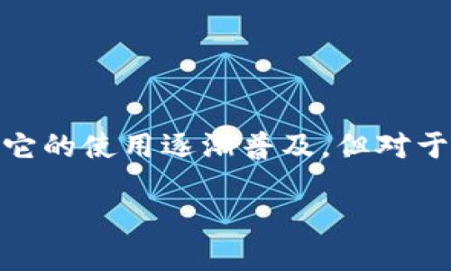 怎样修改Tokenim地址？详细指南

在进行区块链及加密货币的相关操作时，用户常常需要修改合约地址或Token地址。Tokenim作为一种常见的加密货币，虽然它的使用逐渐普及，但对于新手来说，如何准确地修改Tokenim地址总是让人有些捉摸不透。下面，我们将深入探讨这一步骤，帮助你轻松解决相关问题。

如何有效修改Tokenim地址的全方位指南