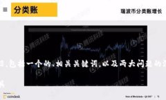 了解你的请求，以下是关于“tokenim最新版下载”